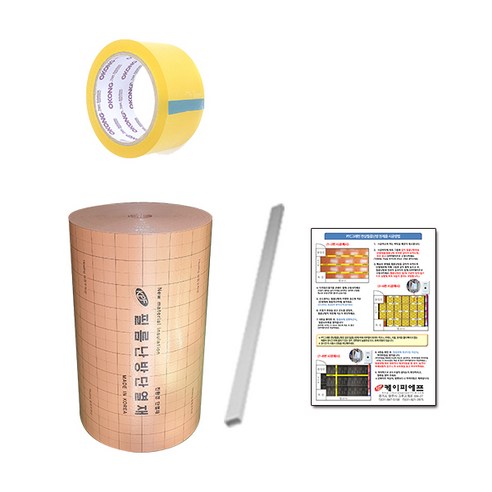 따뜻한 겨울을 위한 스마트한 난방 솔루션