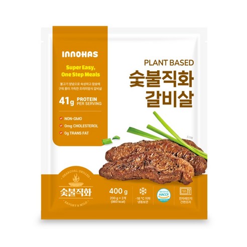 이노하스 숯불직화 갈비살 400g x 3봉 비건고기 식물성대체육, 3개