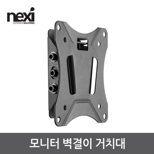 넥시 모니터 벽걸이 거치대 NX-KM21-11T NX1225, 1개