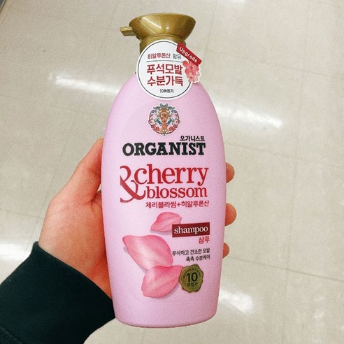 오가니스트 샴푸 (체리) 500ml, 1개