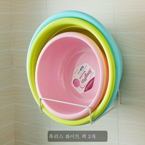 ZZJJC 펀치리스 세숫대야 선반 가정용 벽걸이 수건걸이 화장실 세숫대야 수납 선반, 베이직 노커[화이트 3매]