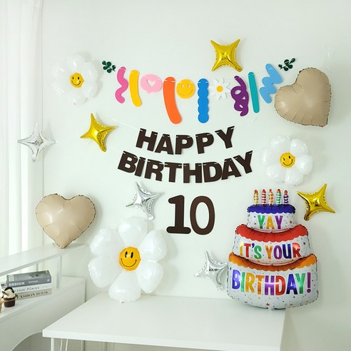 브라운가랜드 숫자펠트 데이지풍선 대형생일케익풍선 생일파티용품 세트, 1세트, 10번세트