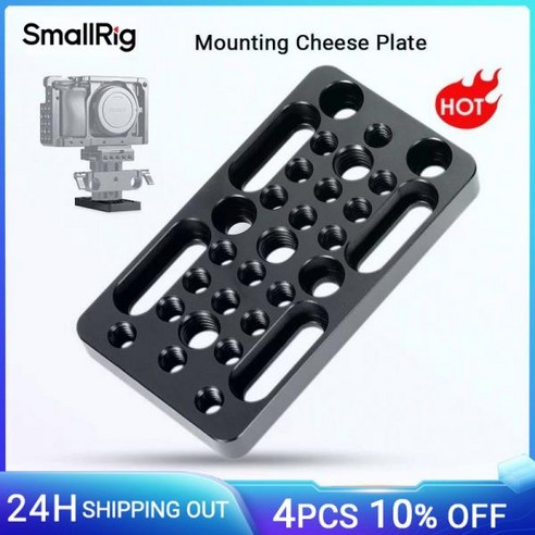 삼각대모노포드 SmallRig 스위칭 플레이트 카메라 장착 치즈 레일블록 더브테일 및 숏 로드 (더 긴 버전)-1, 01 CHINA, 1개