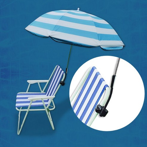 눈부심 없는 편안한 오후, 각도조절 미니 파라솔 하나로!