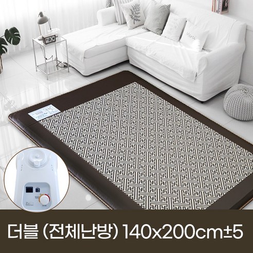 전자파 걱정 없이, 따뜻하고 안전한 겨울을 선물하세요.