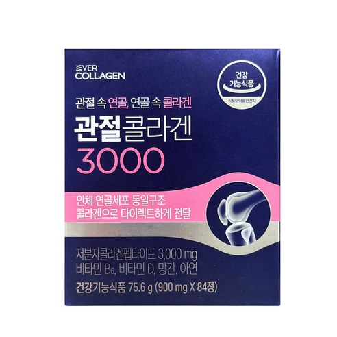 관절콜라겐3000 관절연골 동일구조 건강기능식품 저분자콜라겐, 1개, 84정