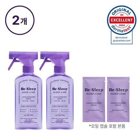 리슬립 슬립 케어 피톤치드 농축 스프레이(오일 3% 캡슐형) 본품 세트, 300ml, 2개