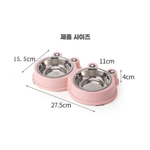 애완견의 식사 시간을 즐겁고 편리하게 만드는 귀여운 강아지 밥그릇 스탠드