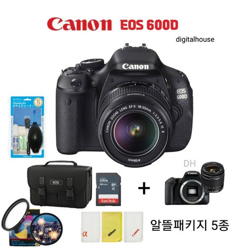 캐논 정품 EOS 600D + EF-S 18-55렌즈 [16GB 메모리/EOS가방포함] DH, 기본 구성품 패키지