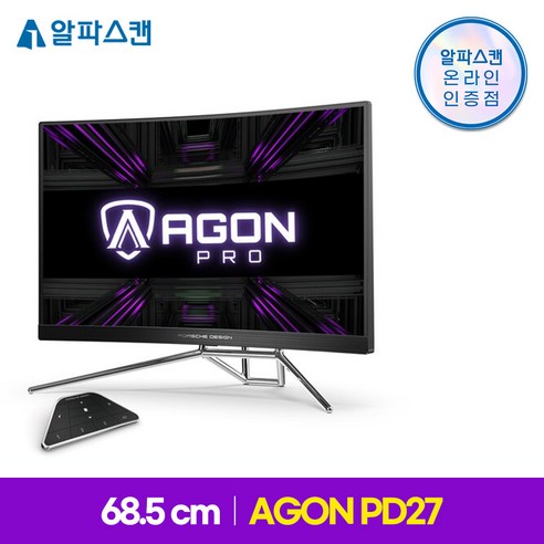 알파스캔  알파스캔 에이건 AGON PD27 QHD 240 HDR 400 게이밍 무결점