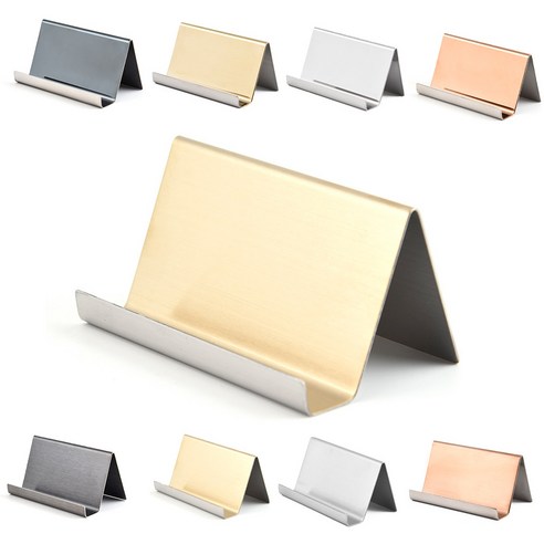 당신의 품격을 높이는 작은 디테일, 더블리스 메탈 명함 꽂이 거치대