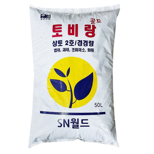 토비랑 상토 50L, 3개