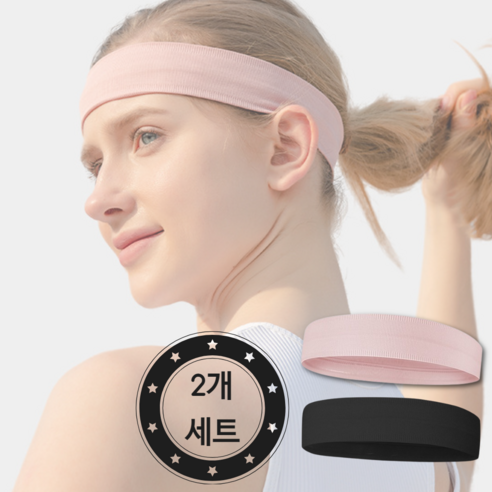 이노락 실리콘 헤어밴드 2개 세트, 1세트, 블랙1+핑크1