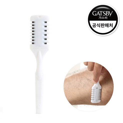 갸스비 다리털 정리 트리머, 혼합색상, 1개
