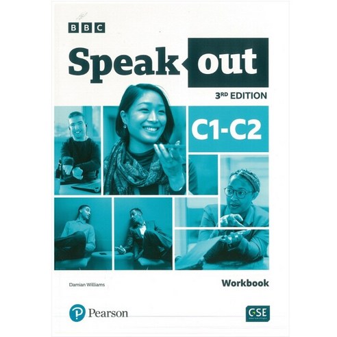 [스피크 아웃] Speak out C1-C2 Workbook (3rd)