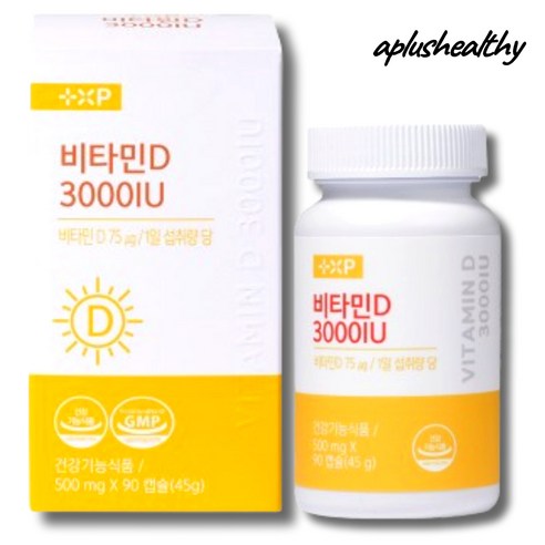 임산부 D결핍 골다공증 3000IU 비타민디부족, 1개, 90회분