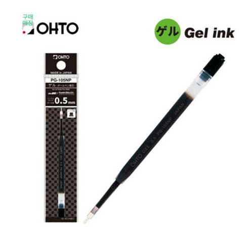 OHTO 오토 겔잉크심 PG-105NP 0.5MM 6개 1세트