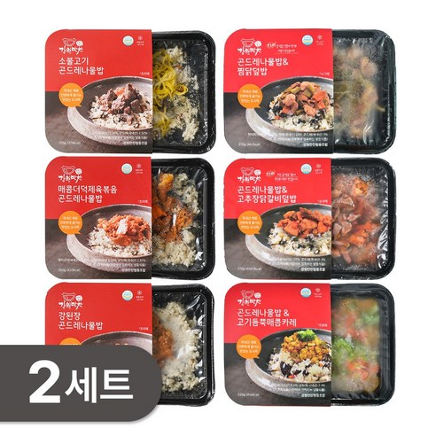 강원곳간의 프리미엄 냉동 도시락, 강원만찬 6종 세트 리뷰 냉동도시락