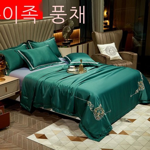 이인풍 여름이불 순색 심플한 북유럽풍 여름이불 물세탁 얼음자수 에어컨 이불 싱글.m. 미샤 얇은 이불 가정용 판다 연근 *cm 단하 이불, 호박색