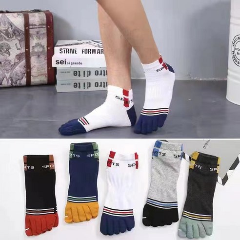 여름 남성발가락양말 프리미엄 패션 발목 발가락양말 5결레 세트