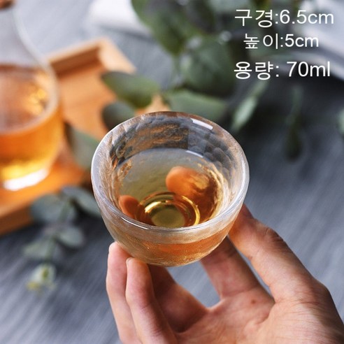 스노우드림 예쁜 소주잔 술잔 집들이선물 유리 컵, 10종