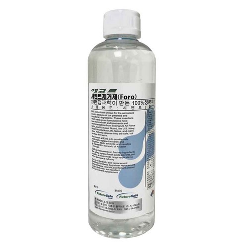 에코트포로 시멘트제거제 시멘트 백화 석회 스케일 산화물 녹 얼룩 제거, 500ml, 1개