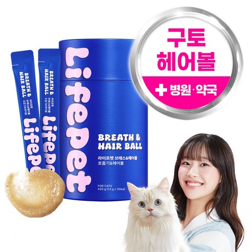라이프펫 고양이 종합영양제 노묘 반려묘 실 뭉치 구토예방 짜먹는 츄르 브레스&헤어볼 420g 츄영양제, 30회분, 헤어볼, 1개