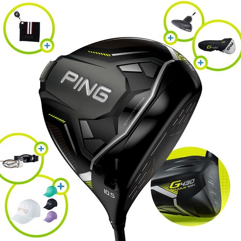 핑 (24)G430 MAX 10K 여성 드라이버(FUJIKURA SPEEDER NX 35), (12도_SPEEDER NX 35)