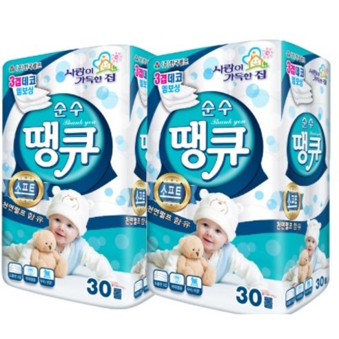 순수 땡큐3겹 데코 엠보싱 화장지 소프트 18m 30롤 2팩 (총 60롤), 2개
