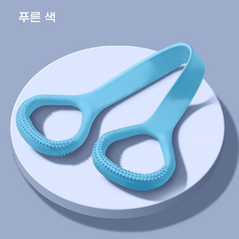 필라테스 요가 스트레칭 홈트 스트레칭 밴드, 8개, 푸른색