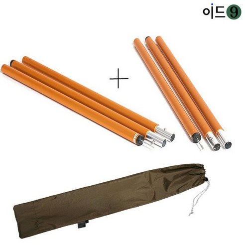 캠핑의 황금빛 완성, 이드나인 듀랄루민 사이드폴대