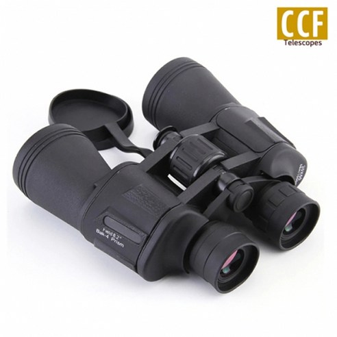 20X50 쌍망원경 5000M 초장거리 최고배율 최신형 m46