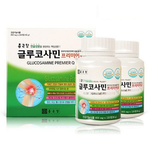 종근당 글루코사민 프리미어큐 800mg x 240정 1개 2개 3개 4개 5개