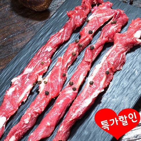 캠프파이어의 완벽한 동반자: 램스푸드 양제비추리