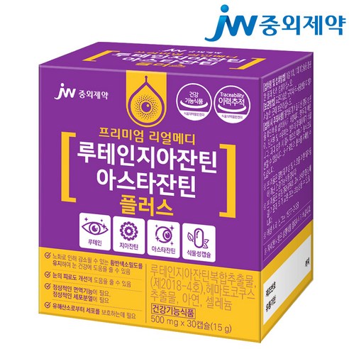 JW중외제약 리얼메디 루테인지아잔틴 아스타잔틴 지아잔틴 루테인 눈건강 눈영양제 헤마토코쿠스, 30정, 1개