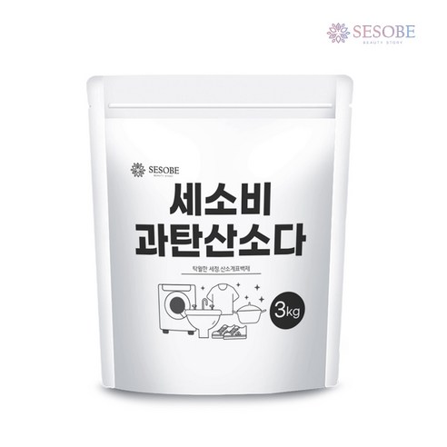 세소비 국내산 프리미엄 과탄산소다 섬유표백 욕실청소 주방청소용 세정제, 2개, 3kg