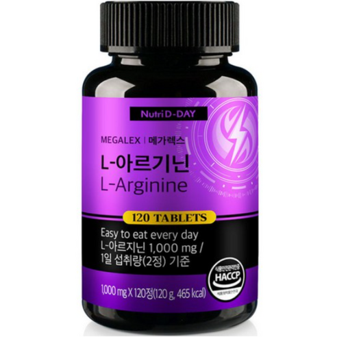 뉴트리디데이 메가렉스 L-아르기닌 120g, 120정, 3개