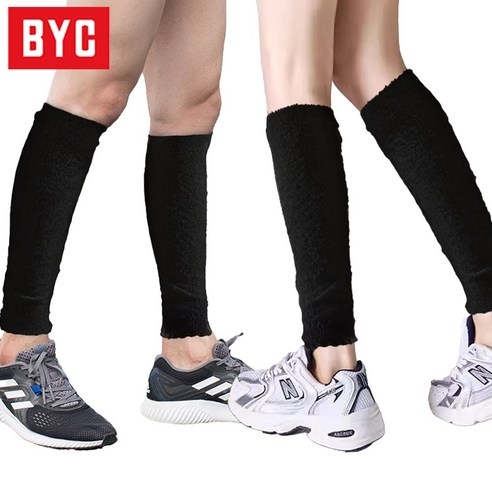 BYC [2개 세트] 남성 여성 겨울 방한용품 기모 레그워머 발목 종아리 토시 다리 워머 발토시 - 양말 | 쿠팡