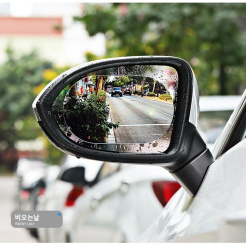 로그온 사이드 미러 방수 코팅 필름