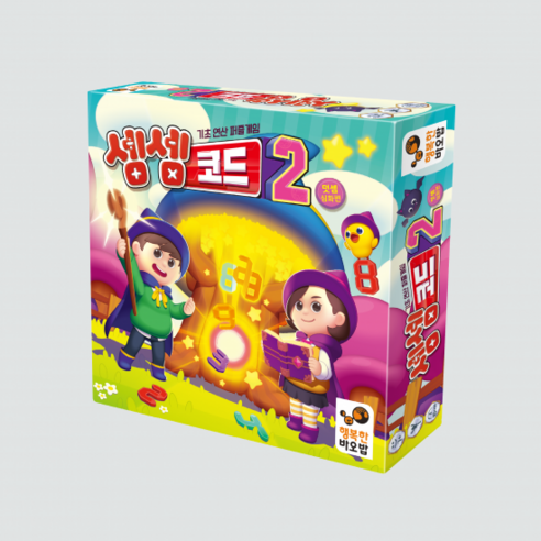 셈셈 코드2 행복한바오밥 보드게임, 1개
