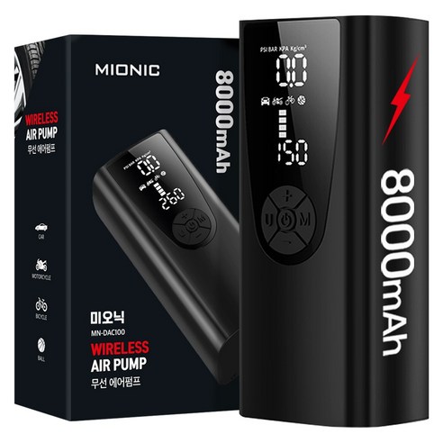 미오닉 8000mAh 대용량 무선 타이어 공기압 주입기, 1개 차량관리/소모품