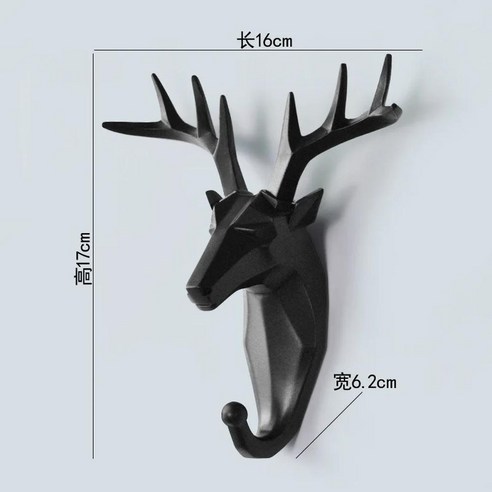 어린이집 유치원 가게 머리 벽 장식 사슴 랙 코끼리 후크 옷 유니콘 1 개 동물 코뿔소 걸이 모자 키 - 헌팅트로피 | 쿠팡