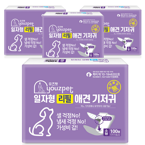 유즈펫 일자형 강아지 기저귀 100p, 소형, 4팩