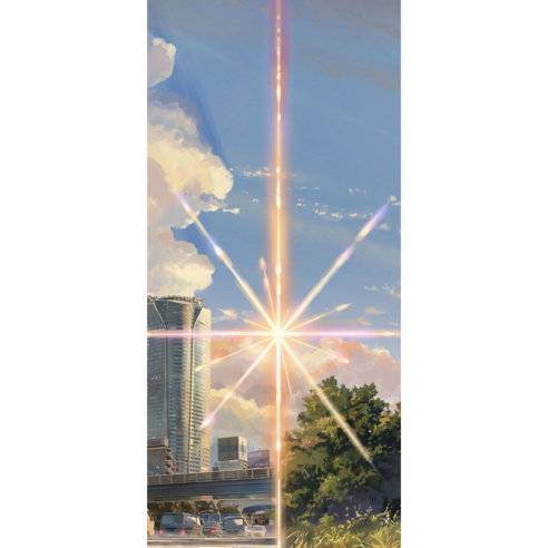 세로 대형 너의이름은 보석십자수 DIY 키트 7종, 45*65cm, N-4