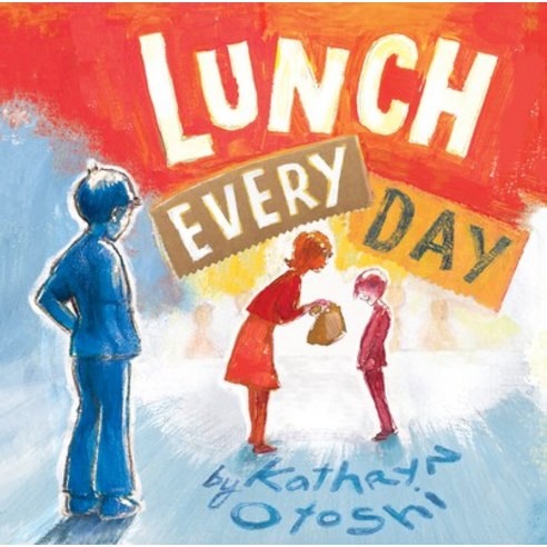 Lunch Every Day Hardcover, Ko Kids Books, English, 9781734348200