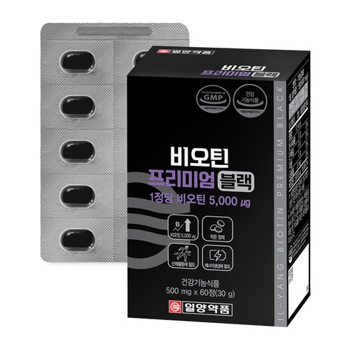 고함량석류추출물 1500mg 엘라그산 100% 식물성 호르몬 식약처 인증 갱년기 관리 영양제 정 알약 중년여성선물 불면증 폐경 가려움증 뱃살 여성 여자 엄마 할머니 건강기능식품, 120정, 3개 여성먹는탈모약 Best Top5 10 성인남녀 2개월분 맥주효모 L시스틴 비오틴 검정콩 머리카락 나는 모발 굵어지는 머리 안빠지는 새치 흰머리 예방 건강 기능 식품 식약처 인증 먹는 발모제 고함량 비오틴 영양제 60정, 6개