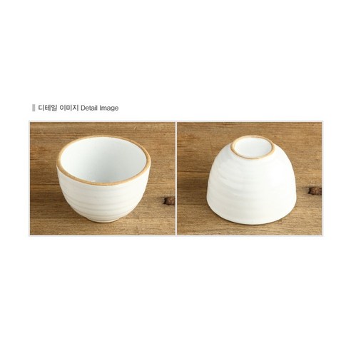 사랑스러운 우리 아이를 위한 건강하고 안전한 선택, 도자기 유아 식기