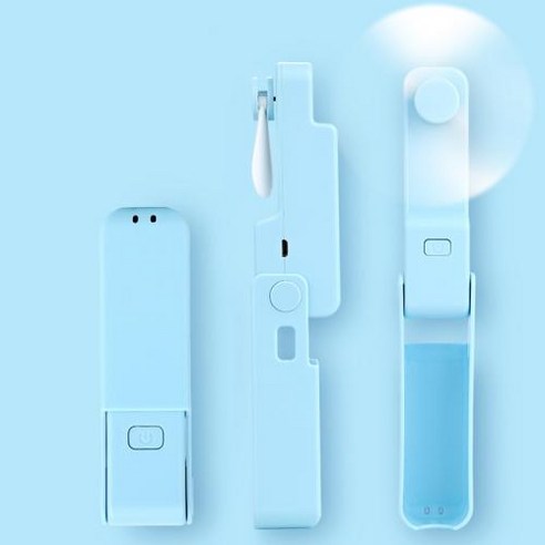 접이식 휴대용 미니 선풍기 USB 충전식 소형 포켓 선풍기 야외 수면용 무소음 강풍 여름, 파란, 2) Blue