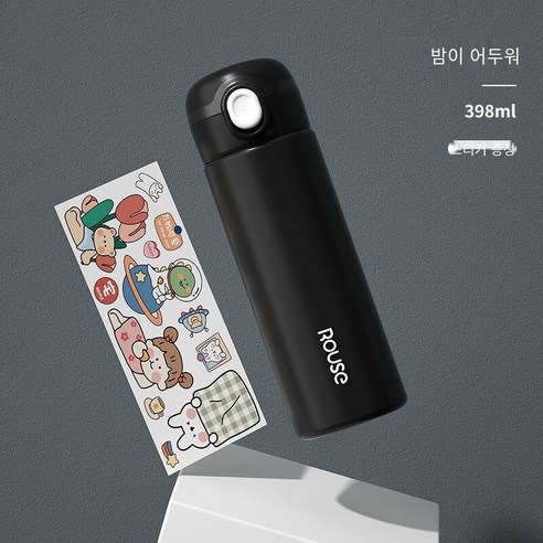 새로운 스테인리스 보온병 컵 남학생 일본 만화 귀여운 휴대용 가정용 컵, 색깔6, 단일 컵