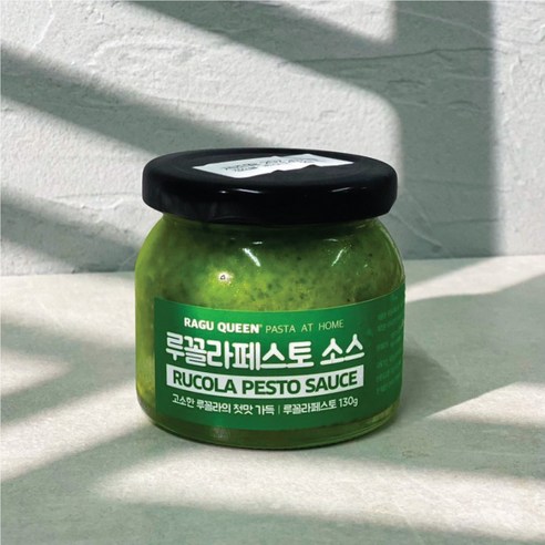 향긋한 루꼴라 페스토로 당신의 식탁을 풍요롭게